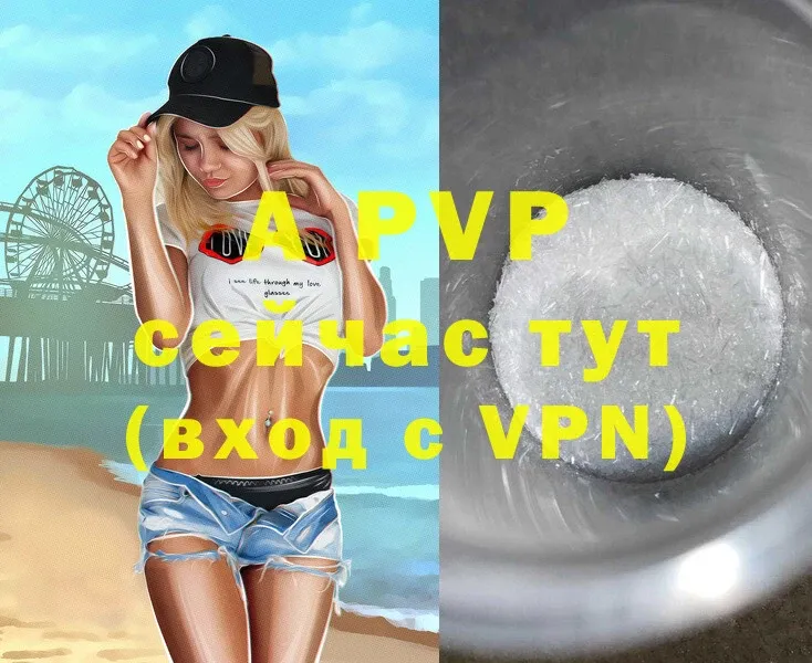 A PVP СК  Ивантеевка 