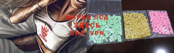 a pvp Нязепетровск