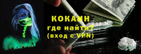 a pvp Нязепетровск