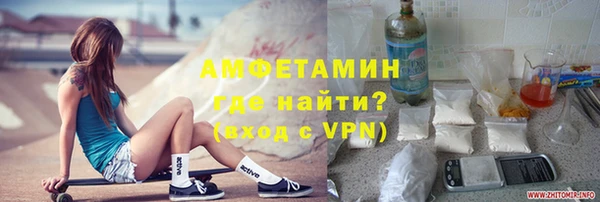 гидра Нягань