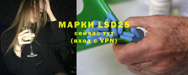 кокаин колумбия Новозыбков