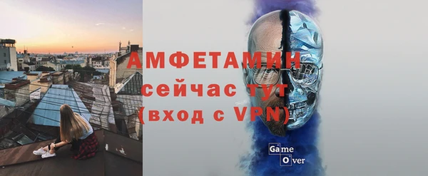кокаин колумбия Новозыбков