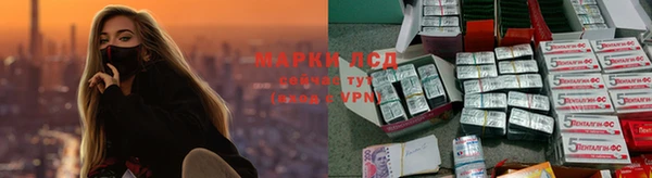 кокаин колумбия Новозыбков
