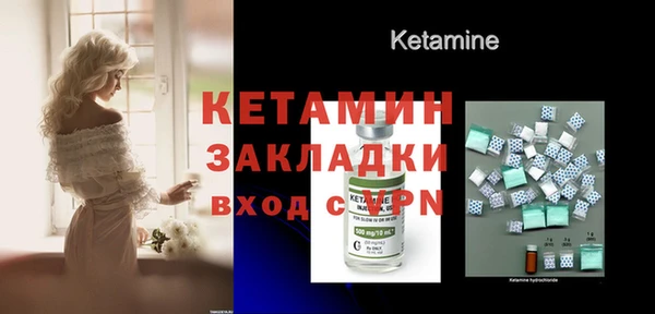 гидра Нягань