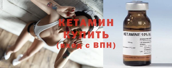 кокаин VHQ Гвардейск