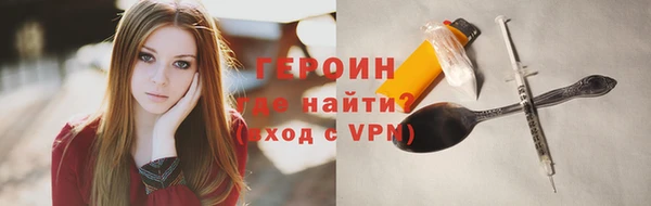 индика Новокубанск