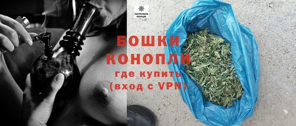 кокаин колумбия Новозыбков