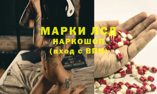 меф Вязники