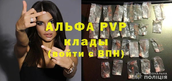 a pvp Нязепетровск