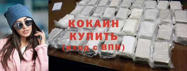 гидра Нягань