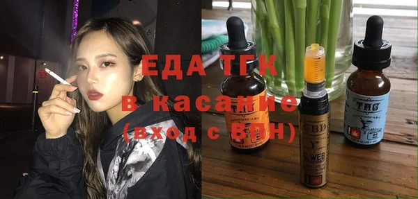 a pvp Нязепетровск