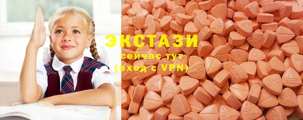 a pvp Нязепетровск