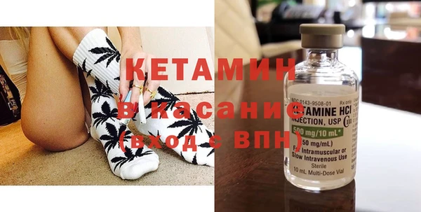 ПСИЛОЦИБИНОВЫЕ ГРИБЫ Гатчина
