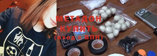 кокаин колумбия Новозыбков
