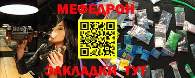 бошки Бугуруслан