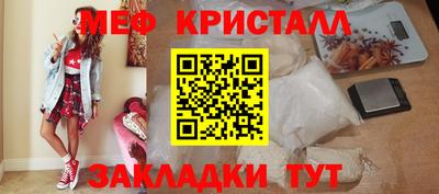 сатива Берёзовский