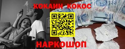 прущие грибы Бузулук