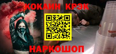 сатива Берёзовский