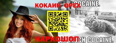 каннабис Будённовск