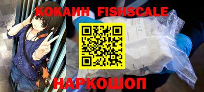 прущие грибы Бузулук