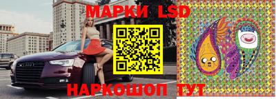 прущие грибы Бузулук