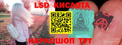 бошки Бугуруслан