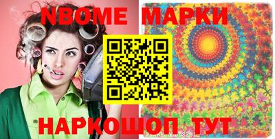 бошки Бугуруслан