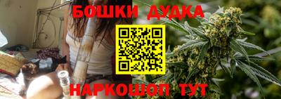 кокаин Гусев