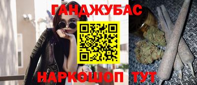 винт Беслан