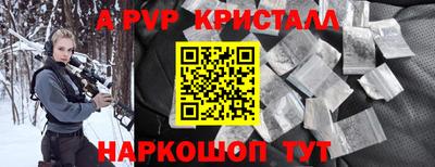 бошки Бугуруслан