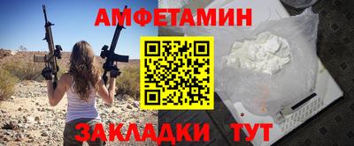 бошки Бугуруслан