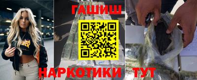 сатива Берёзовский