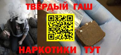 сатива Берёзовский