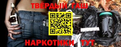 сатива Берёзовский