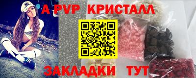 экстази Гусиноозёрск