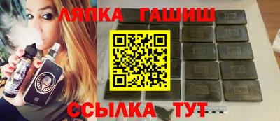 бошки Бугуруслан