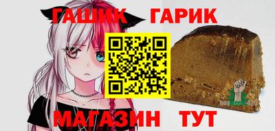 каннабис Будённовск