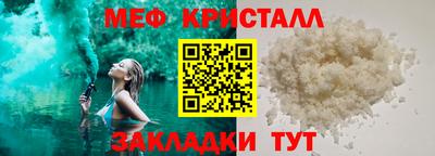 кокс Абакан