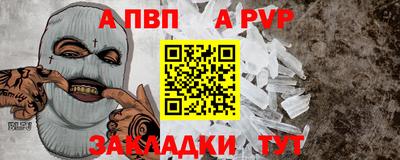 бошки Бугуруслан