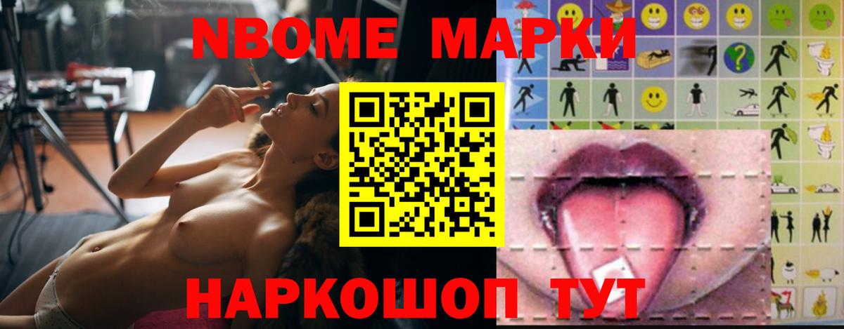 Ивантеевка  ссылка на мегу ТОР  ЛСД экстази ecstasy  Вход с VPN  LSD-25 экстази ecstasy 